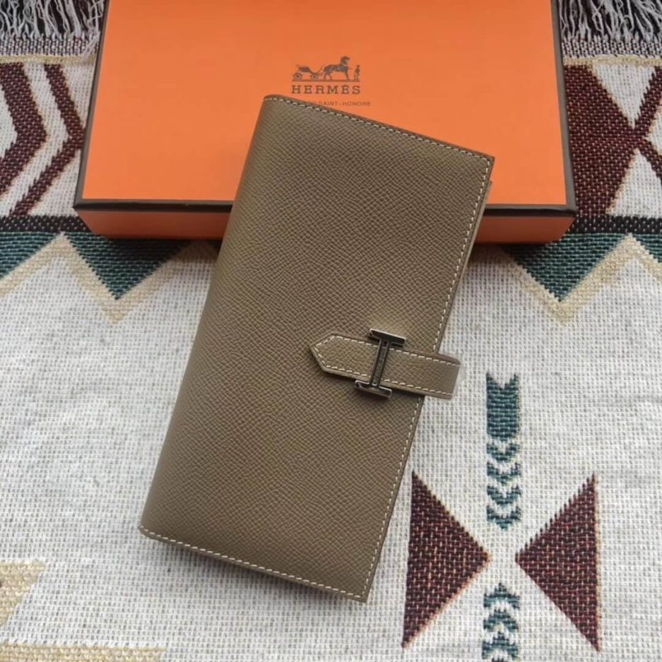 Bearn Wallet