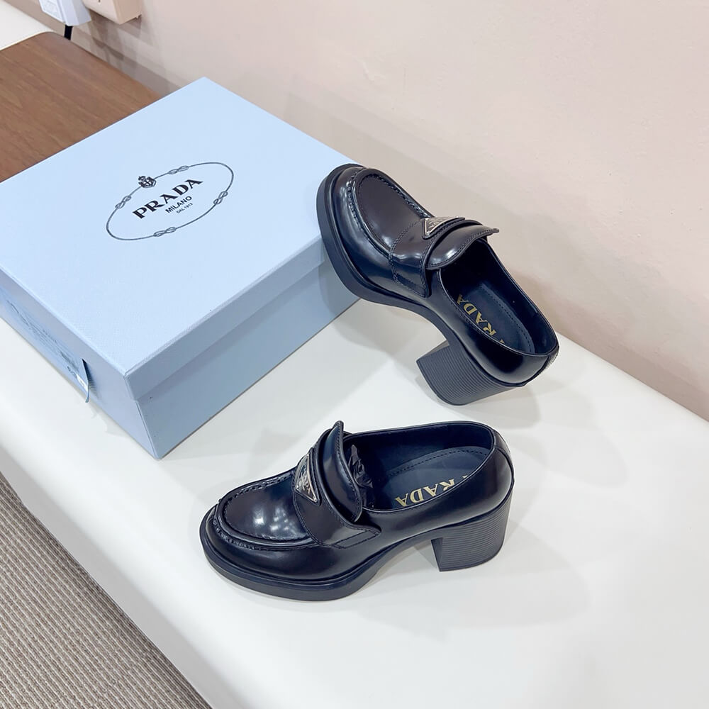 Brushed Leather Loafers