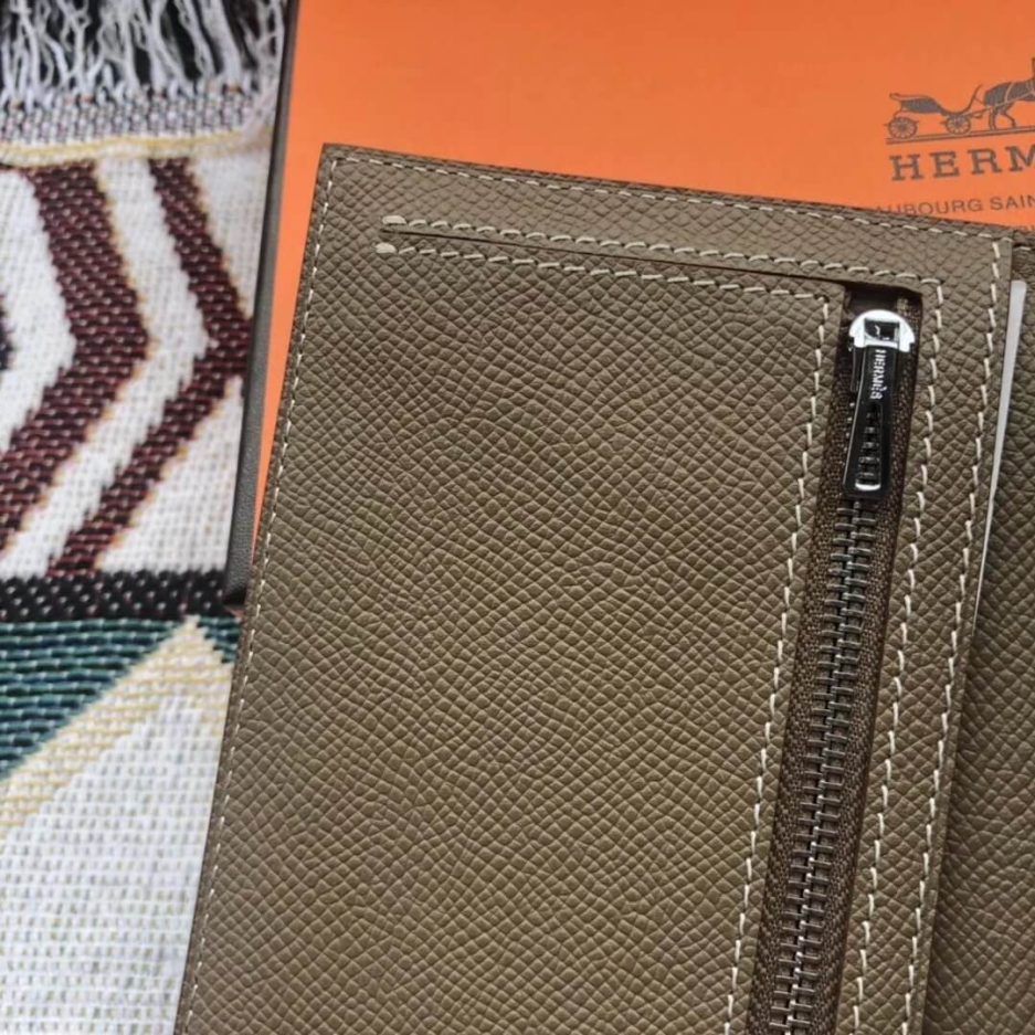 Bearn Wallet