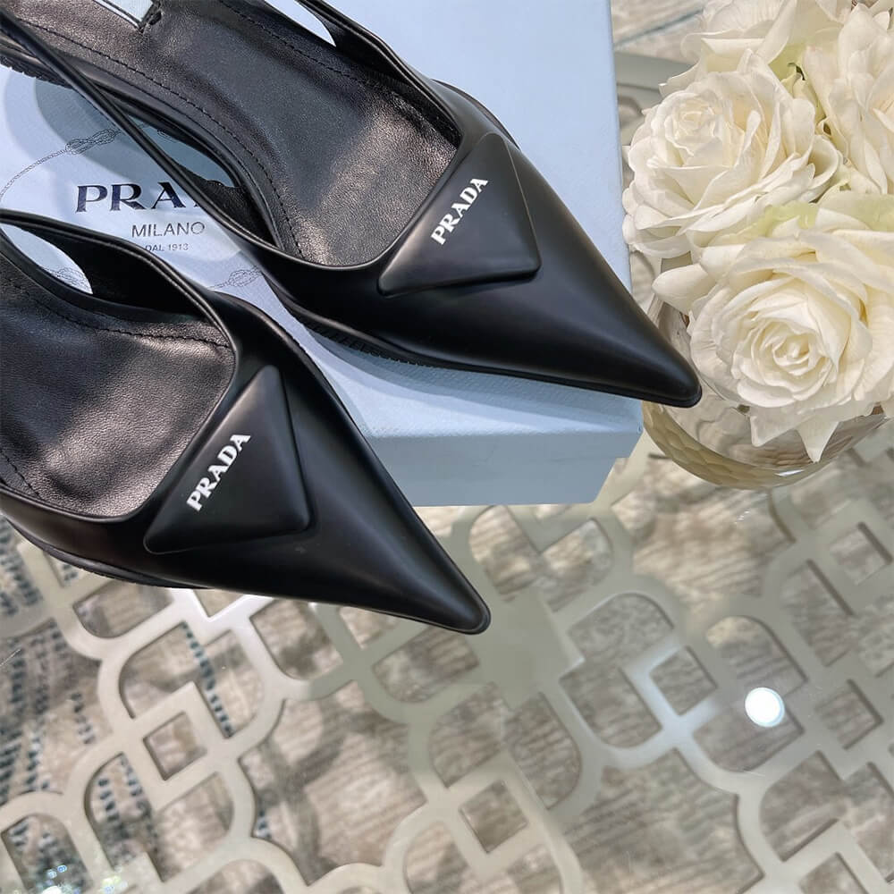 Brushed Leather Slingback Pumps