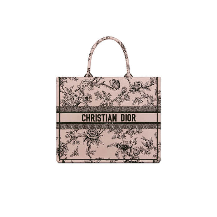 Beige Garden Bag
