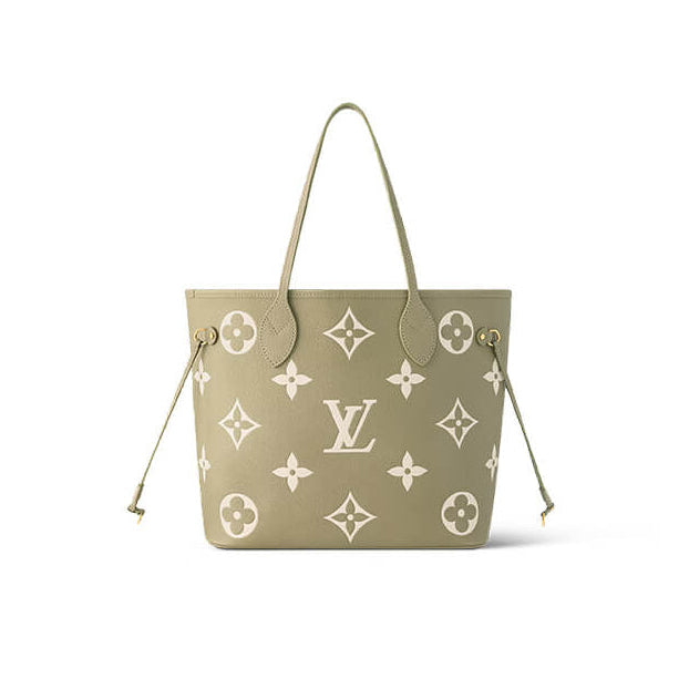Sophisticated Khaki Monogram Tote Set