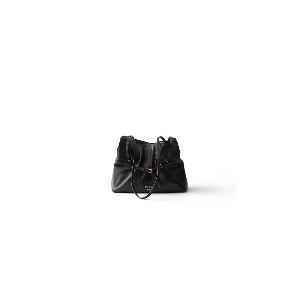 Small Prada Dada Nappa Leather Bag