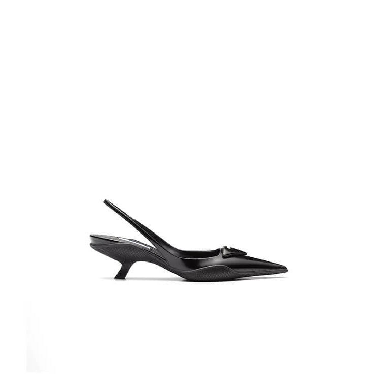 Brushed Leather Slingback Pumps