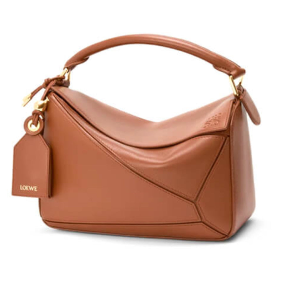 Small Featherlight Puzzle Bag in Nappa Lambskin