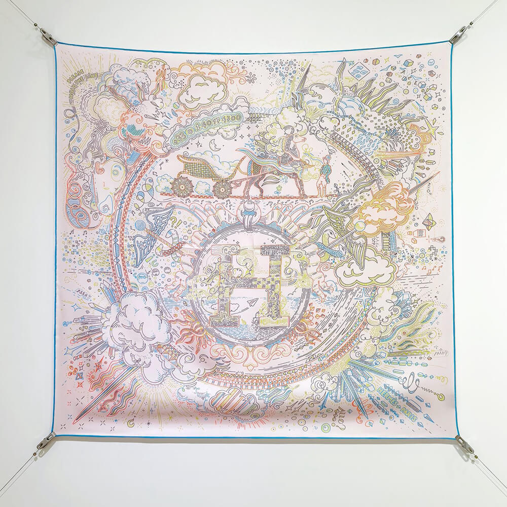 Pl*ase H*ld the L*ne Sc*rf 90