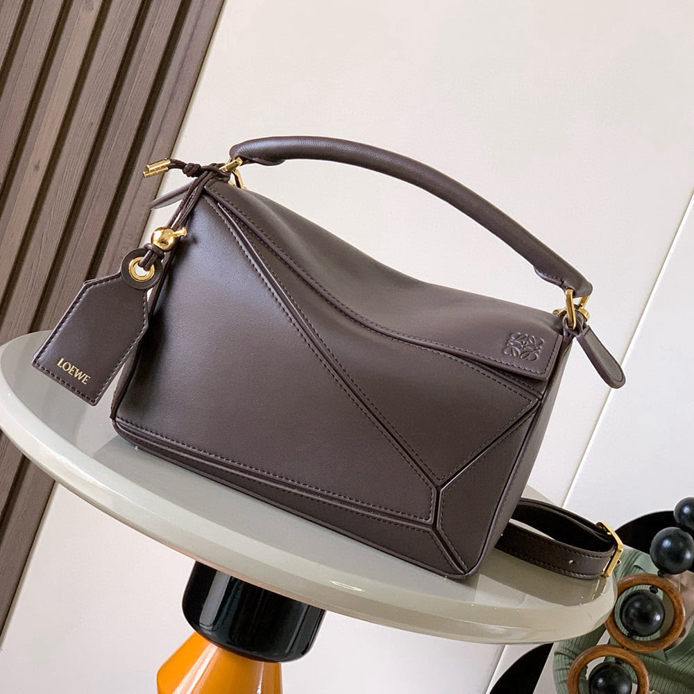 Small Featherlight Puzzle Bag in Nappa Lambskin