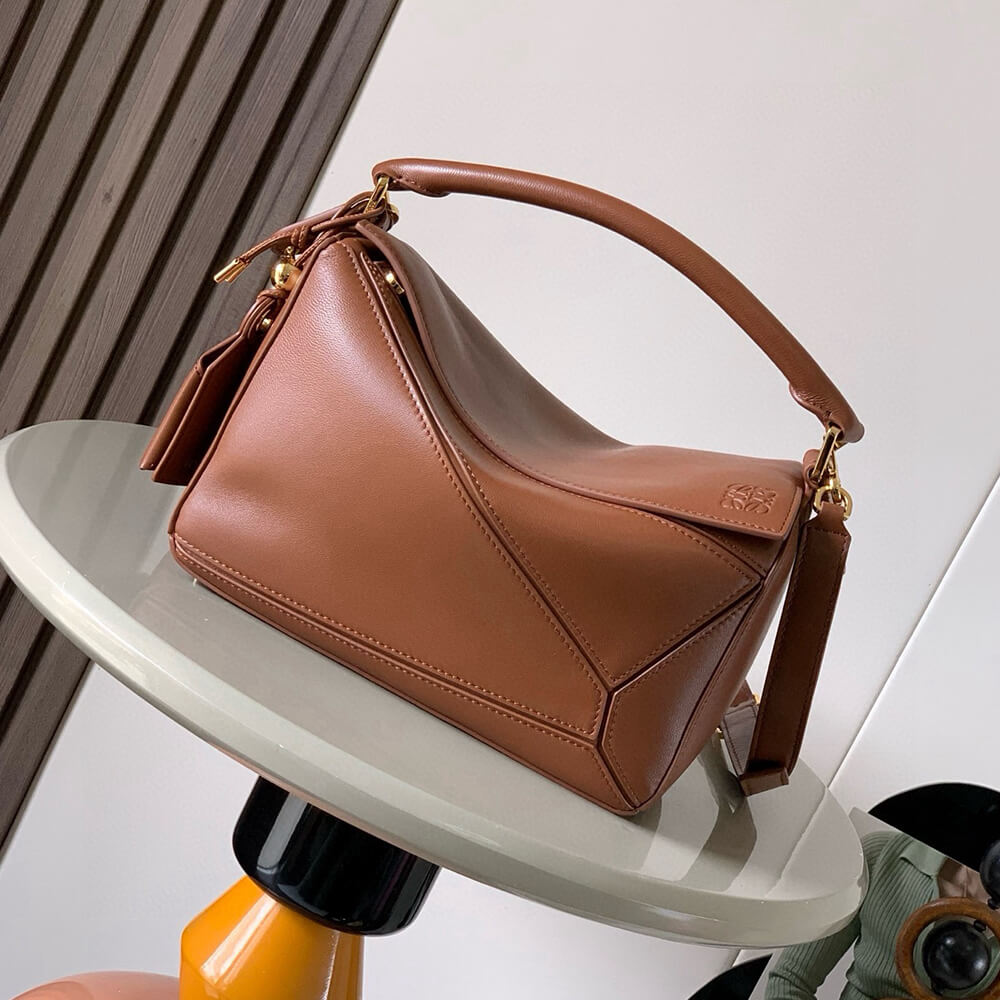 Small Featherlight Puzzle Bag in Nappa Lambskin