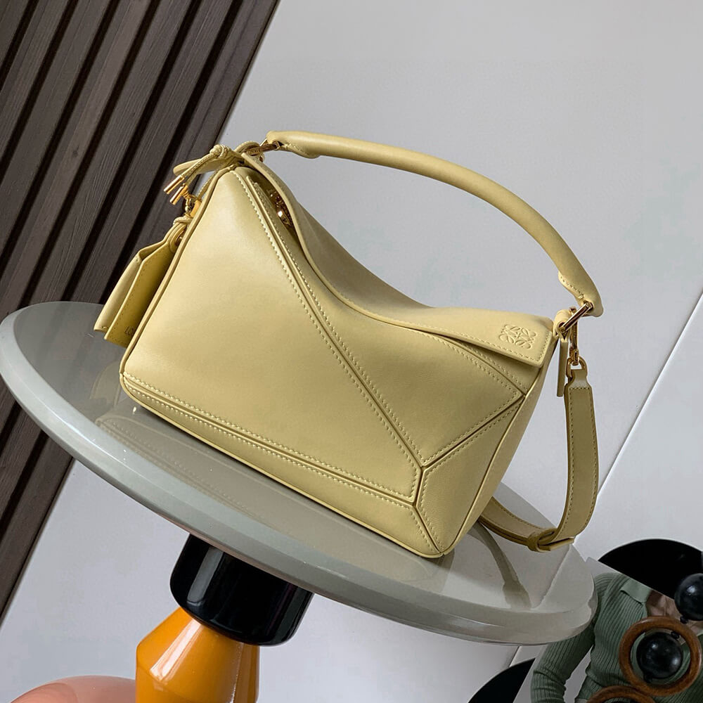 Small Featherlight Puzzle Bag in Nappa Lambskin