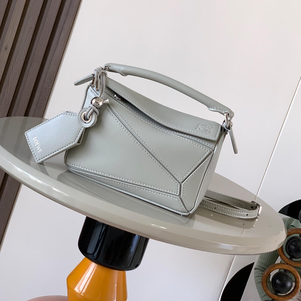 Small Featherlight Puzzle Bag in Nappa Lambskin