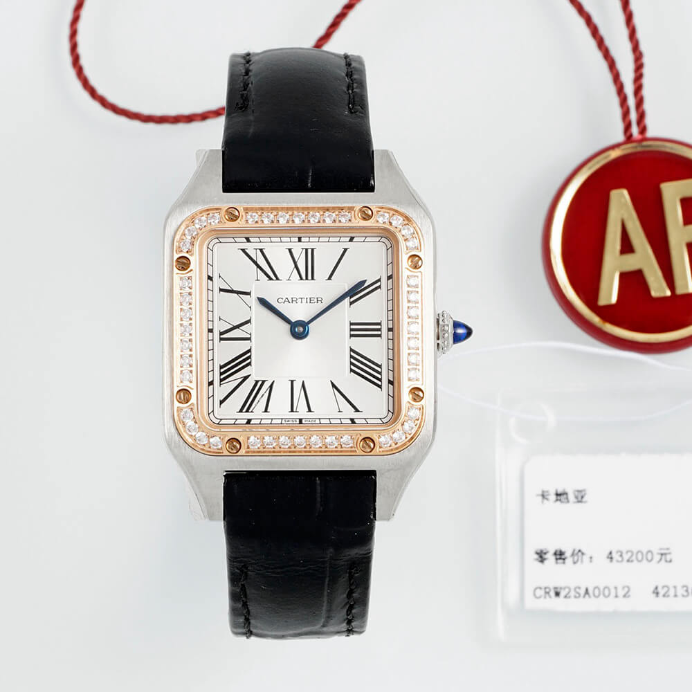 Cartier Small Santos-Dumont watch