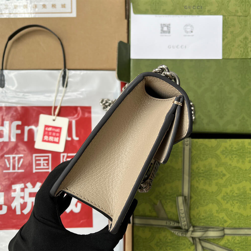 Dionysus GG small shoulder bag