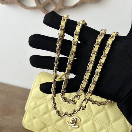 Chain Clutch